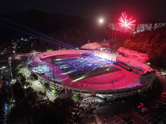 제63회 경상남도민체육대회