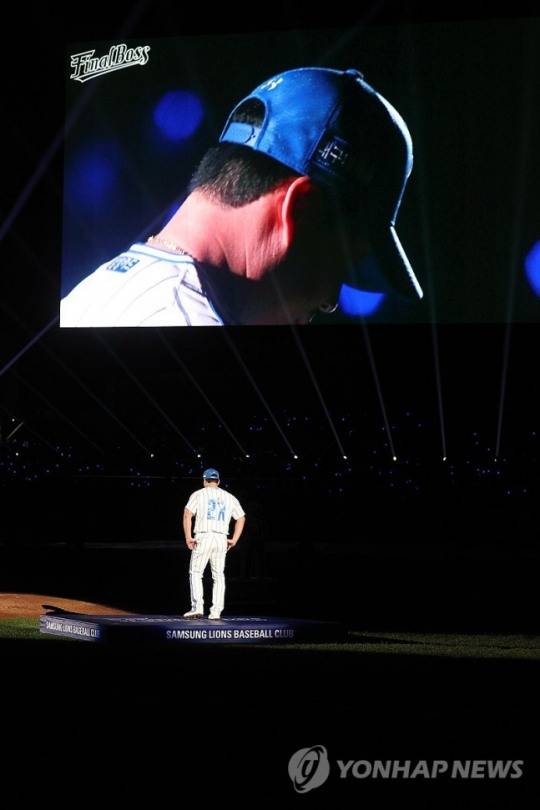 은퇴하는 오승환