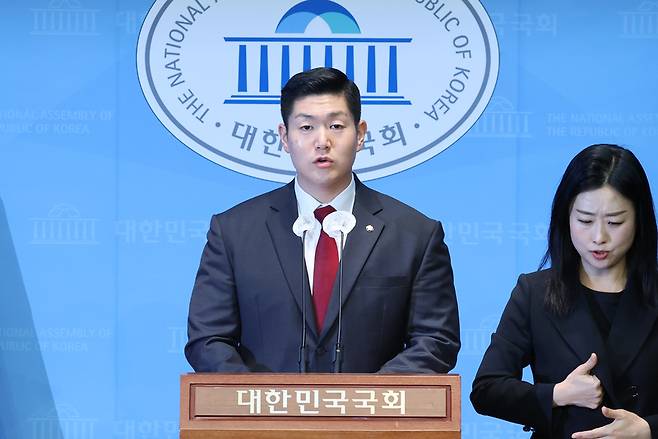 김재섭 국민의힘 의원 / 사진=연합뉴스