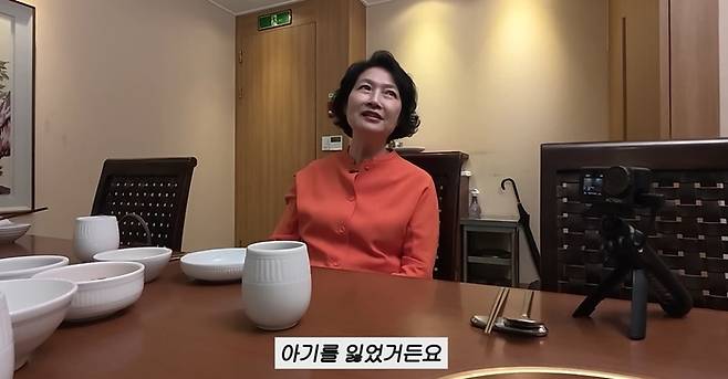 이민정 어머니가 자녀를 잃었다고 밝혔다. 사진| 유튜브