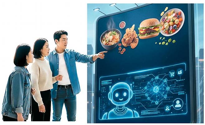 'AI 구매 어시스턴트'를 활용하고 있는 롯데웰푸드 담당자들과 제미나이를 통해 표현한 식품업계 AI 마케팅 이미지. 롯데웰푸드 제미나이
