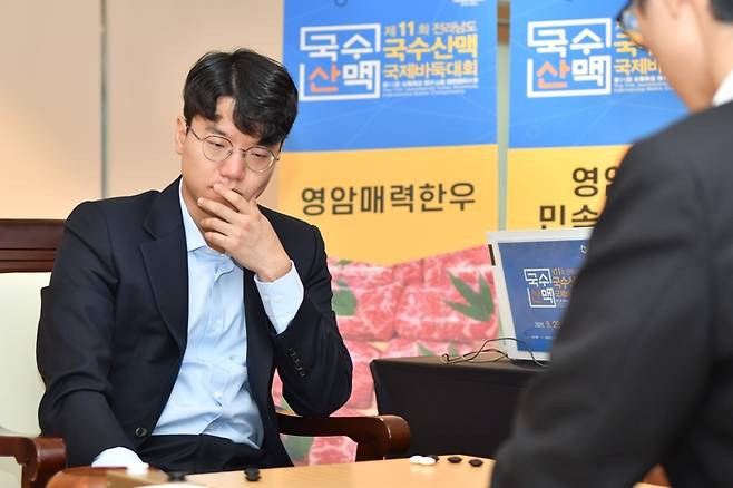 안성준 9단. 한국기원