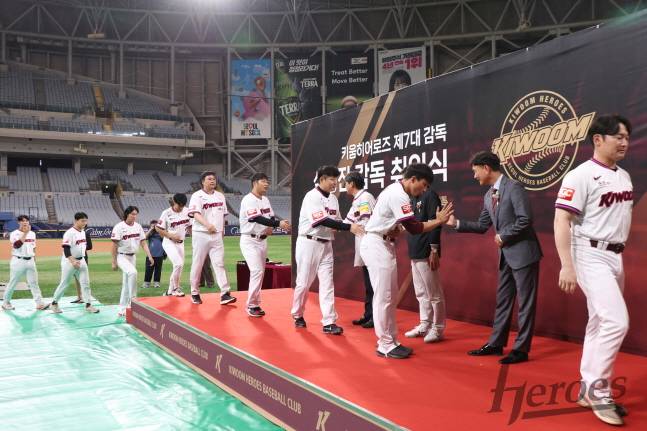 사진=키움 히어로즈