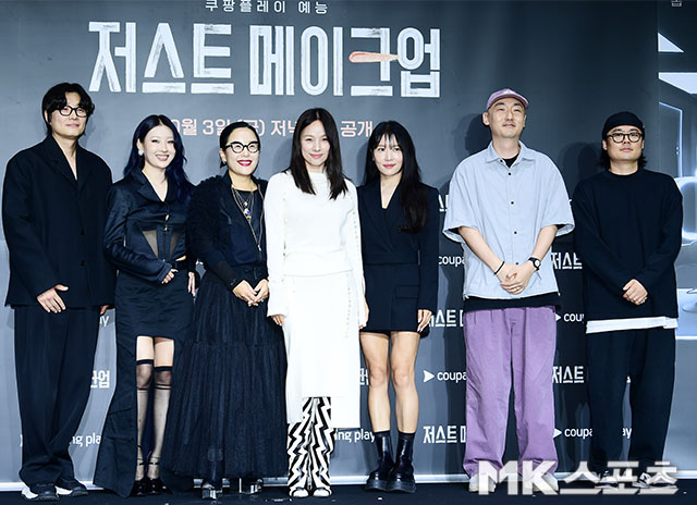 1일 오후 광진구 풀만 앰배서더 서울 호텔에서 쿠팡플레이 예능 ‘저스트 메이크업’ 제작발표회가 진행됐다. 이날 현장에는 MC 이효리, 정샘물, 서옥, 이사배, 이진수 그리고 심우진 PD, 박성환 PD가 참석했다. / 사진 = 김영구 기자