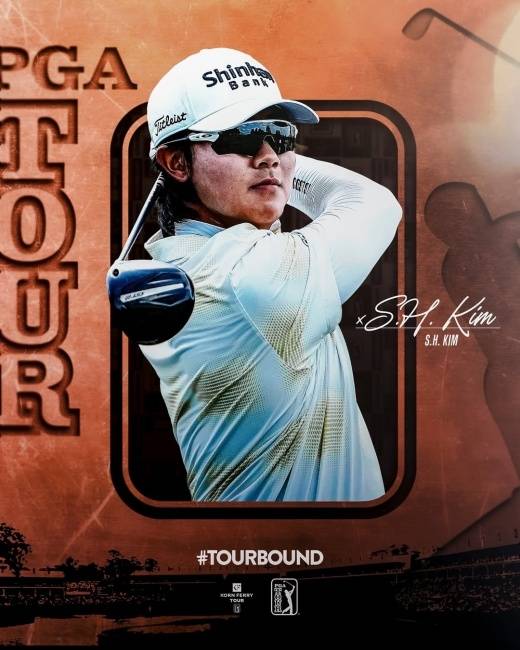 올해 PGA 2부 콘페리투어에서 경기한 김성현은 1년 만에 PGA투어 복귀를 확정했다. 콘페리투어 인스타그램 캡처