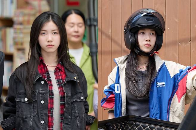이레