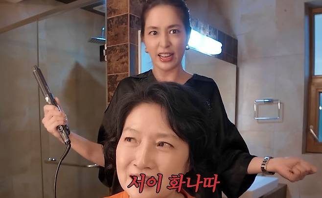 채널 ‘이민정 MJ’