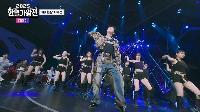 MBN ‘2025 한일가왕전’ 캡처