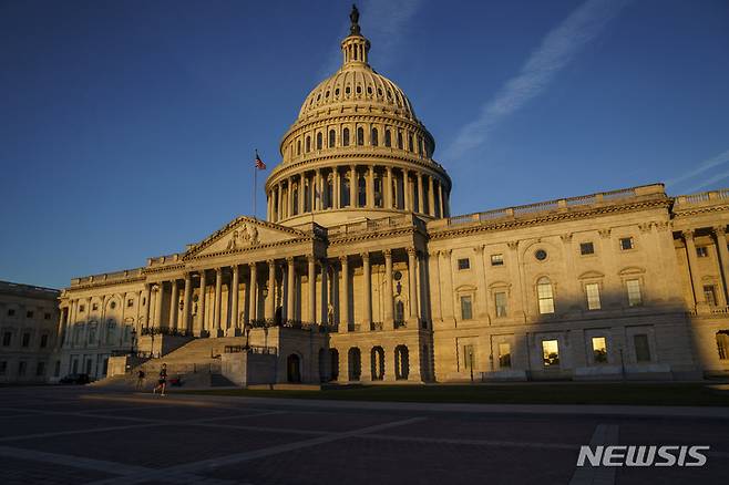 [AP/뉴시스] 미 연방의사당