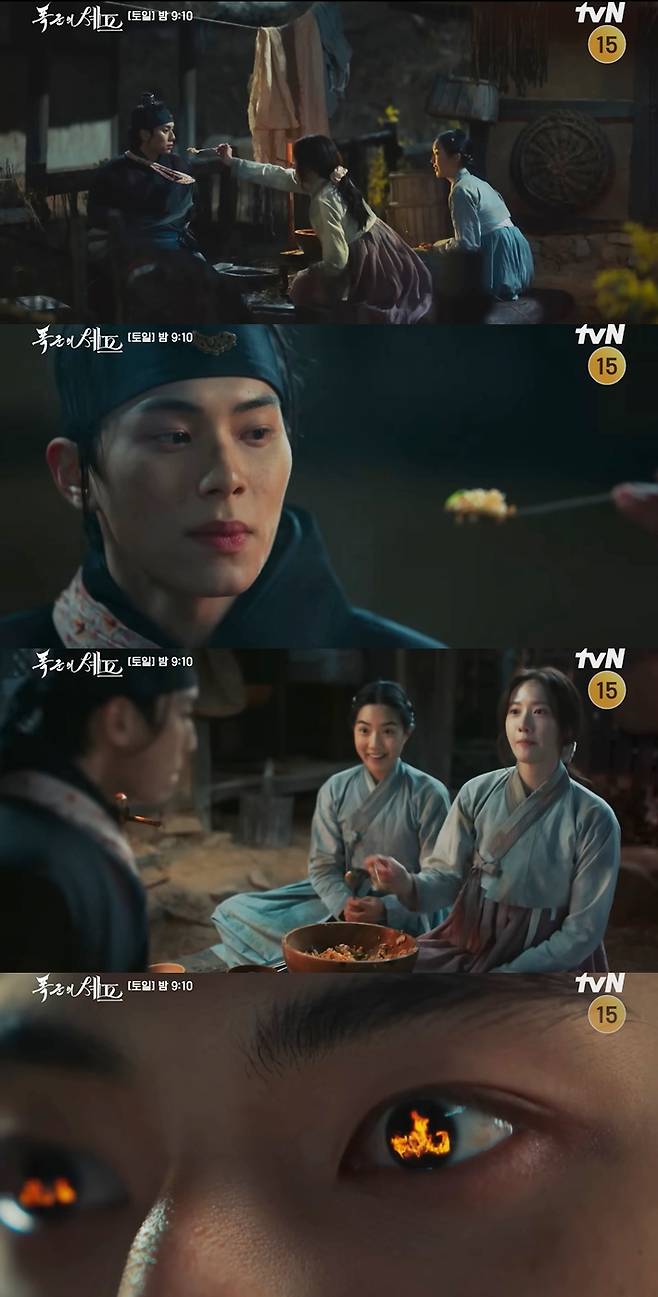 고추장 버터 비빔밥을 먹는 장면이 이채민의 첫 촬영이었다. '폭군의 셰프' 캡처