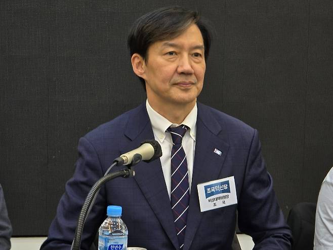 순천 방문한 조국 비상대책위원장. 고영호 기자