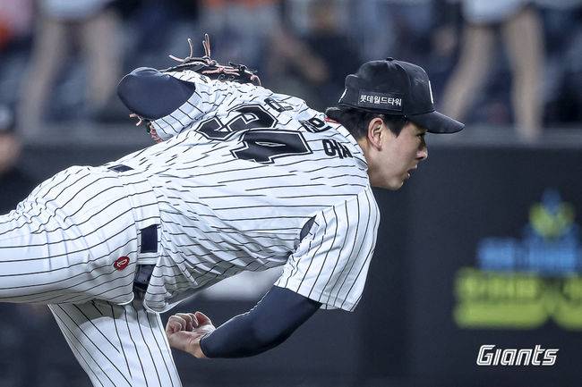 롯데 김원중. /롯데 자이언츠 제공