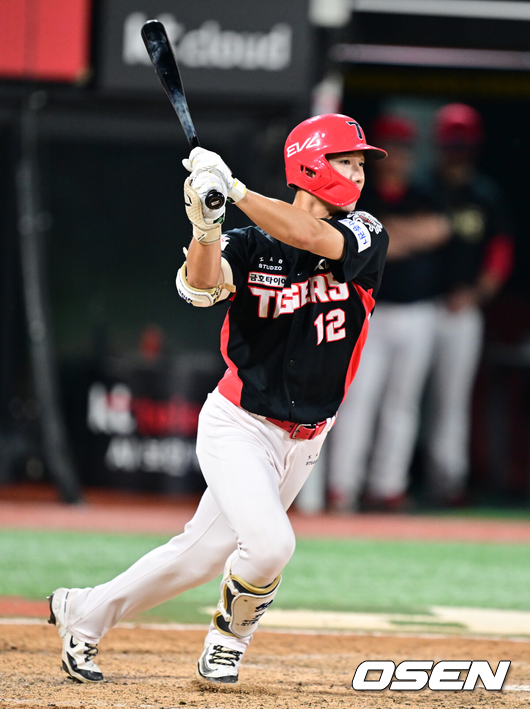 KIA 정현창./OSEN DB