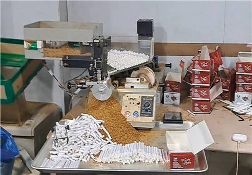 불법 담배 제조현장. 연합뉴스(서울경찰청 기동순찰대 제공)