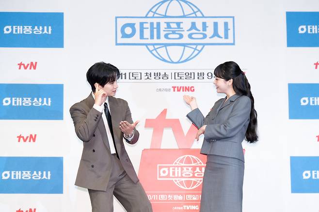 이준호, 김민하. tvN 제공