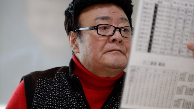 배우 김주영. MBN ‘특종세상’