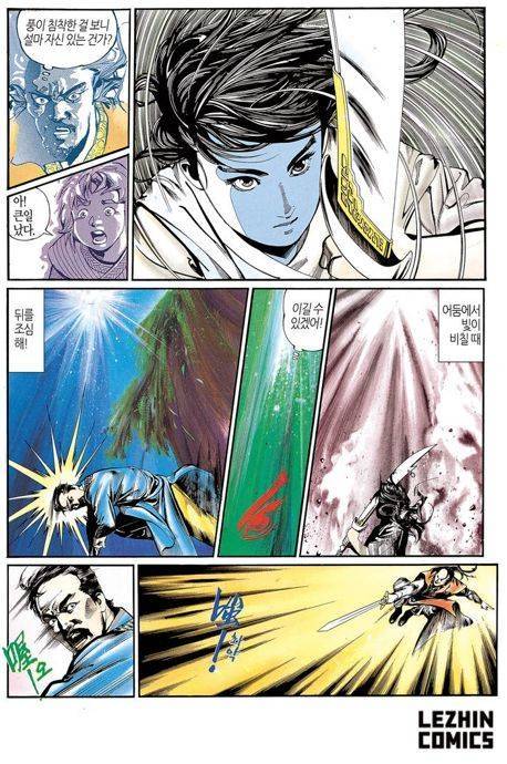 자료제공|레진엔터테인먼트