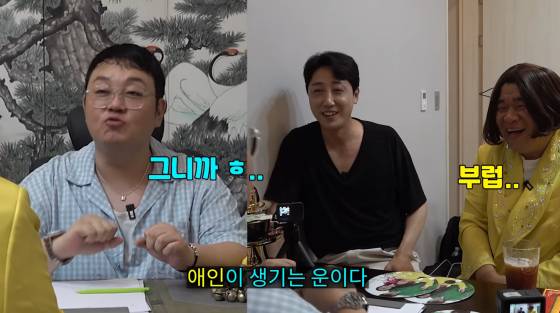 /사진=손헌수 유튜브