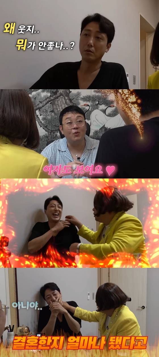 /사진=손헌수 유튜브