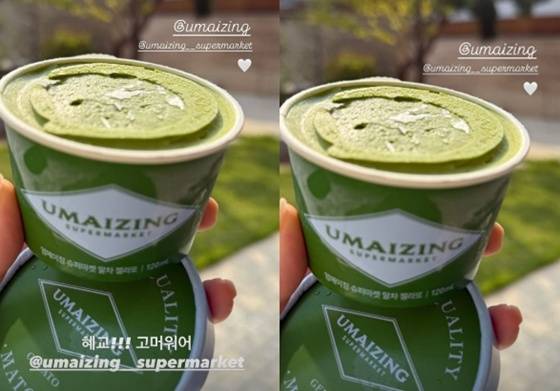 /사진=송혜교, 엄정화 SNS