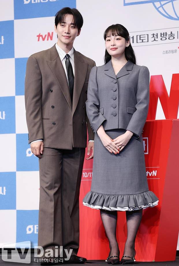 이준호 김민하