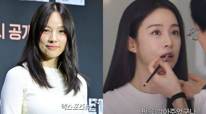 사진=엑스포츠뉴스 김한준 기자, '저스트 메이크업' 예고편