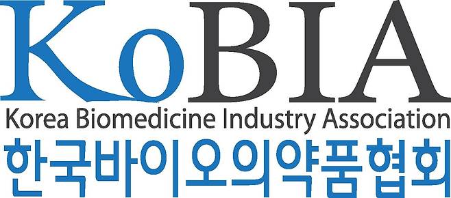 [한국바이오의약품협회 제공]
