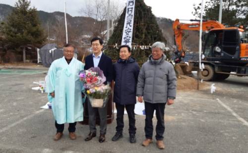 ◇고향 내촌면에서는 지형근 부사장의 고향사랑을 기리기 위해 2024년 내촌면민대상자로 선정해 시상했다.