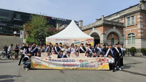 ◇강원특별자치도는 2일 서울역에서 가뭄 피해를 겪은 강릉 관광 활성화를 위한 특별 거리 캠페인을 펼쳤다.