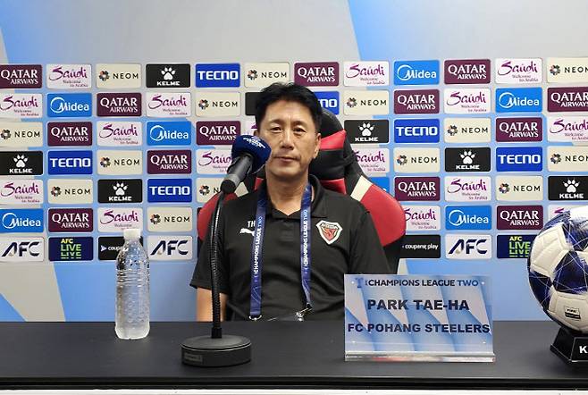 박태하 포항 감독. 사진=포항 스틸러스