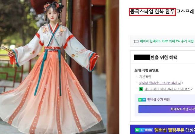 (사진=사경덕 교수 SNS 갈무리)