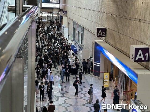 AI페스타 행사장 입구 (사진=지디넷코리아)