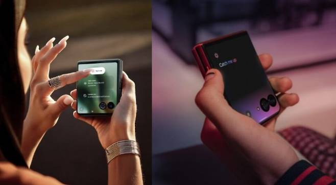 모토로라 폴더블폰 '레이저 60'./모토로라