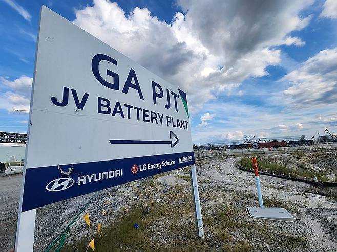 현대차-LG엔솔 배터리 공장 건설 현장. ⓒ연합뉴스