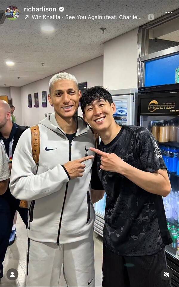 사진=히샬리송 SNS