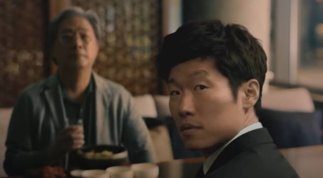 2025 에이펙(APEC) 홍보영상 갈무리.