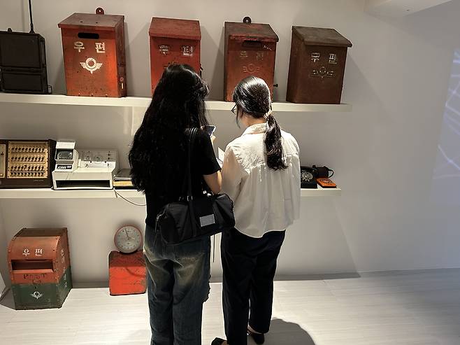 Participants play ″Space Time School″ [SAISIOT]