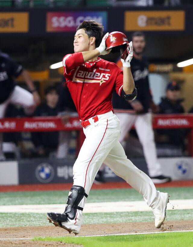 SSG 랜더스 이율예./SSG 랜더스