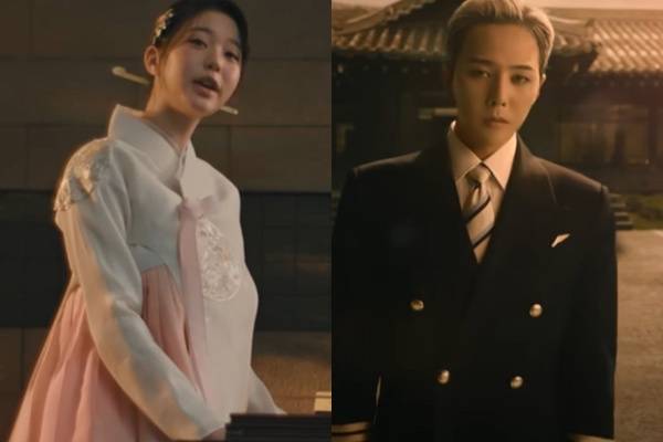 APEC 2025 KOREA ‘주차장에서 생긴 일’ 홍보영상 캡처