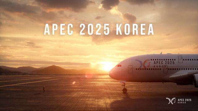 APEC 2025 KOREA ‘주차장에서 생긴 일’ 홍보영상 캡처