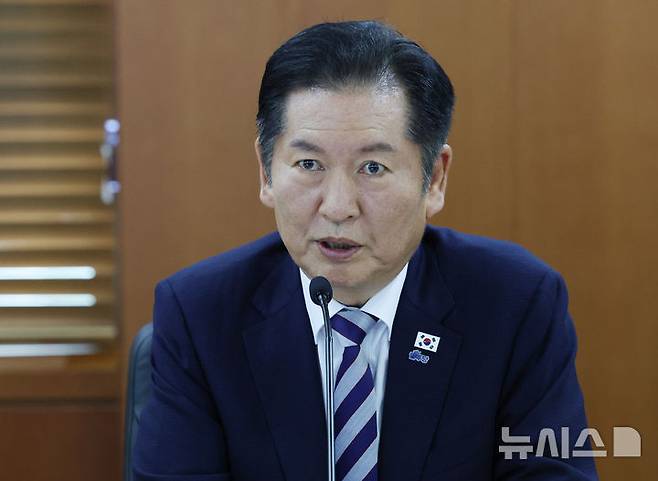 [서울=뉴시스] 김진아 기자 = 정청래 더불어민주당 대표가 30일 서울 여의도 한국거래소 서울 사무소에서 열린 '자본시장 현장 간담회'에서 발언을 하고 있다. 2025.09.30. bluesoda@newsis.com