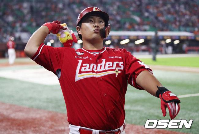 SSG 랜더스 현원회. /SSG 랜더스 제공