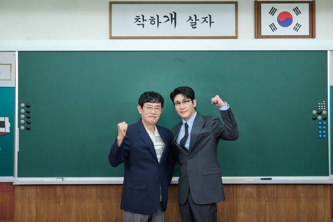 KBS 제공