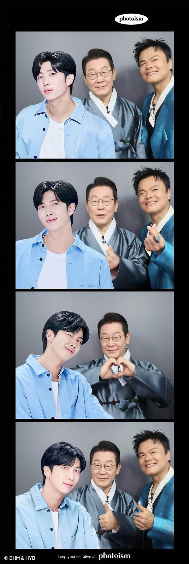 이재명 대통령이 1일 경기 고양 킨텍스 2전시장에서 열린 대중문화교류위원회 출범식에서 박진영 공동위원장과 함께 ﻿방탄소년단(BTS) 멤버 RM 프레임을 배경으로 사진을 찍고 있다. 이재명 대통령 엑스(X) 캡처.