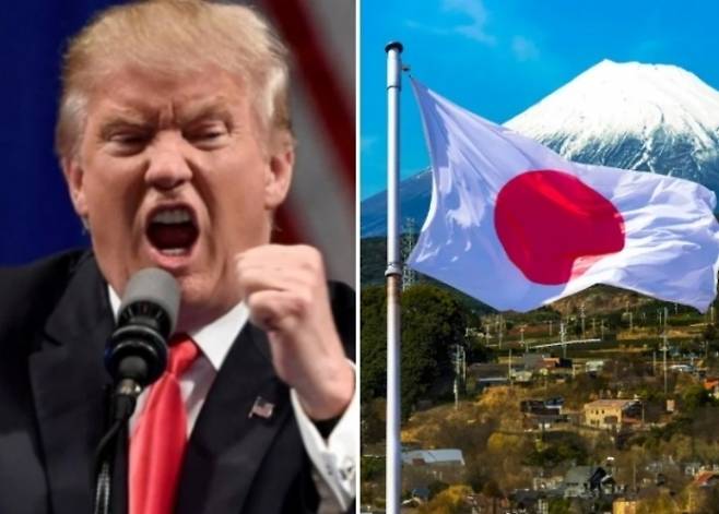 도널드 트럼프 미국 대통령, 일본 국기 자료사진