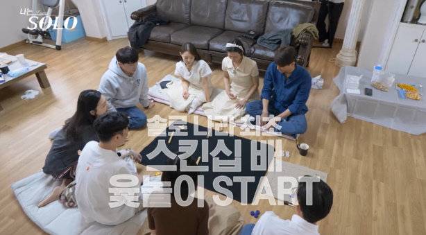 사진 ｜SBS Plus·ENA