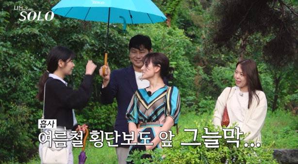 사진 ｜SBS Plus·ENA