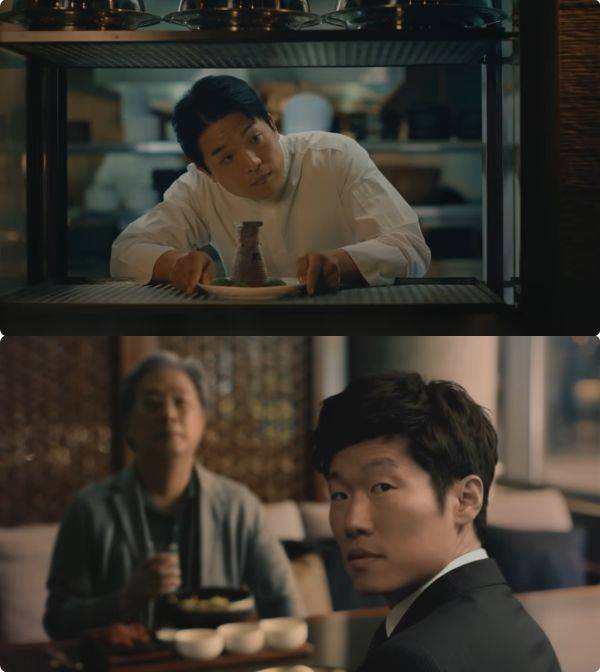 사진=유튜브 캡처