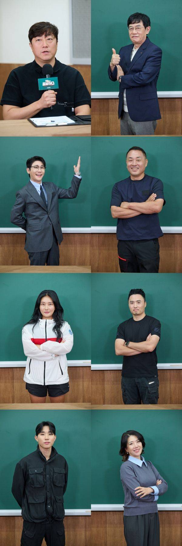 이태헌PD, 이경규, 영탁, 이웅종, 양은주, 권혁필, 최민혁, 김현주 / 사진=KBS