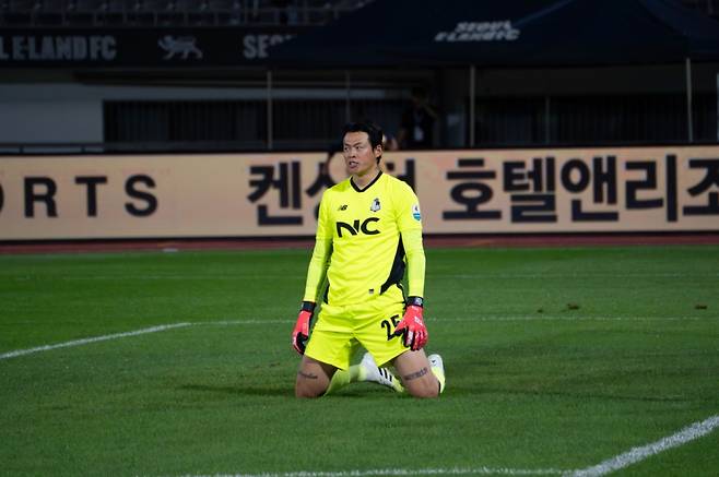 구성윤. /사진=서울 이랜드 제공